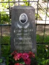 Захоронение ID 191323