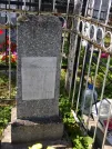 Захоронение ID 191415