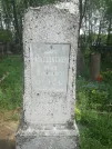 Захоронение ID 191477