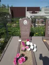 Захоронение ID 191501