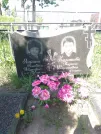 Захоронение ID 191508