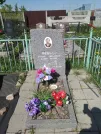 Захоронение ID 191509