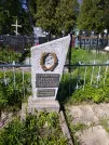 Захоронение ID 191515