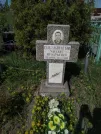 Захоронение ID 191520