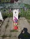 Захоронение ID 191527
