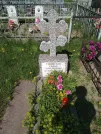 Захоронение ID 191536