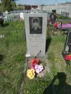 Захоронение ID 191549