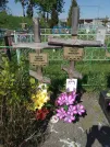 Захоронение ID 191552