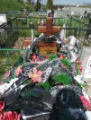 Захоронение ID 191572
