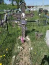 Захоронение ID 191577