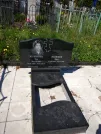 Захоронение ID 191586