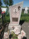 Захоронение ID 191587