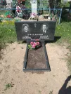 Захоронение ID 191602