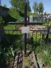 Захоронение ID 191643