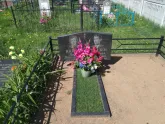 Захоронение ID 191649