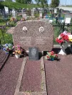 Захоронение ID 191706