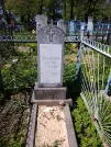 Захоронение ID 191719