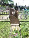 Захоронение ID 191819