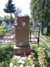 Захоронение ID 191916
