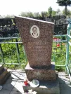 Захоронение ID 191934