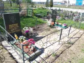 Захоронение ID 192003