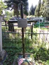 Захоронение ID 192047
