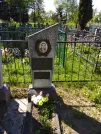 Захоронение ID 192054