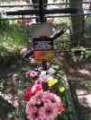 Захоронение ID 192066