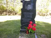 Захоронение ID 192108