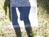 Захоронение ID 192223