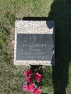 Захоронение ID 192245