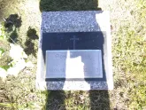 Захоронение ID 192266