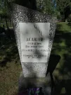 Захоронение ID 192304