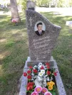 Захоронение ID 192473