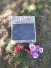 Захоронение ID 192508
