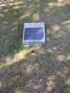 Захоронение ID 192556