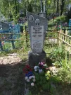Захоронение ID 192683