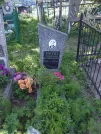 Захоронение ID 192713