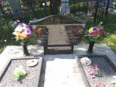 Захоронение ID 192733