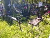 Захоронение ID 192736