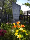 Захоронение ID 192809