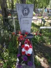 Захоронение ID 192867