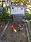 Захоронение ID 192902