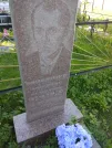 Захоронение ID 192905