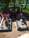Захоронение ID 192907