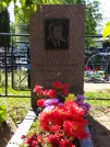 Захоронение ID 192926