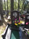 Захоронение ID 192928