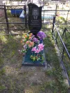 Захоронение ID 192948