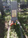 Захоронение ID 192951