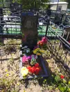 Захоронение ID 192964